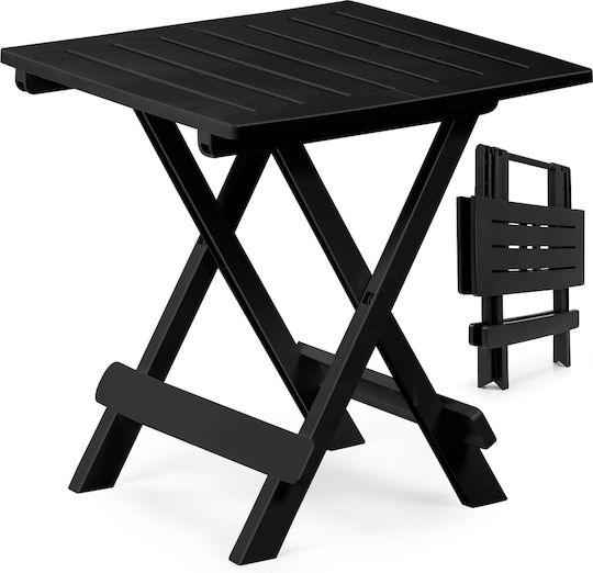 Пластмасова Пикник Маса за Малки Външни Пространства Антрацит 50x45x43см