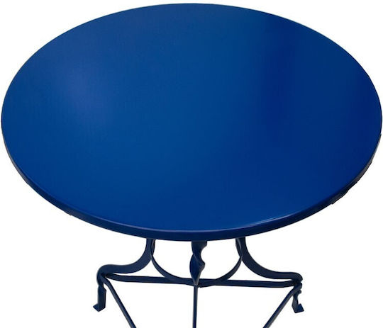 Τραπέζι Κιμωλος 60x60x72 Τραπέζι Κιμωλος 60x60x72