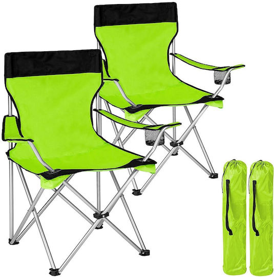 Bakaji Chair Beach Green Waterproof