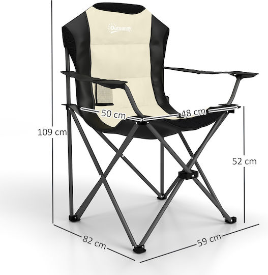 Outsunny Chair Beach Beige 102x25x25cm