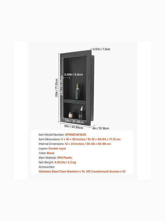 Vevor Wall Mounted Bathroom Shelf Plastic Black