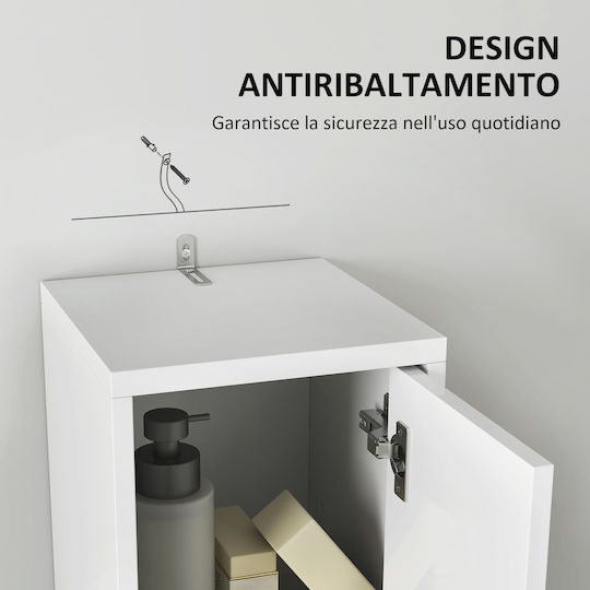 HomCom Coloană pentru baie pardoseală M20xB20xY178cm Alb