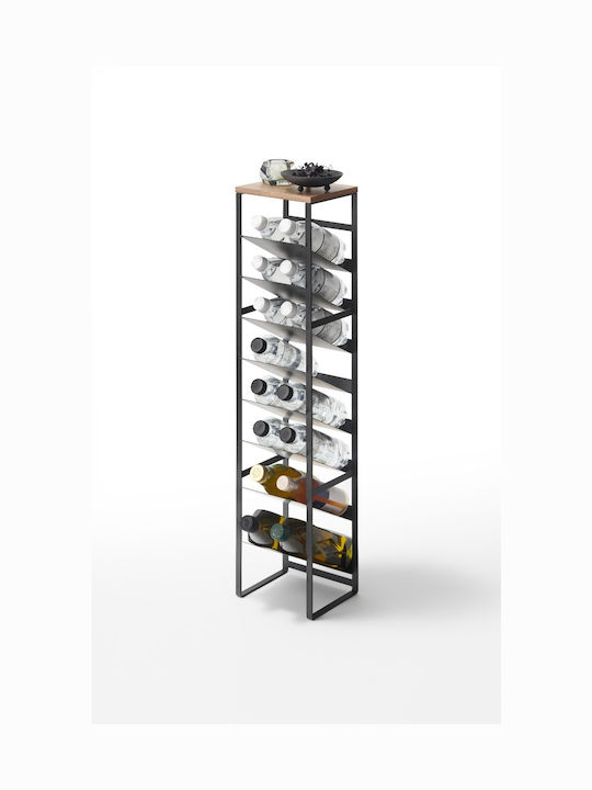 Yamazaki Free Standing Metallic Wine Cabinet for 8 Bottles Black 20x19.3x88.5cm