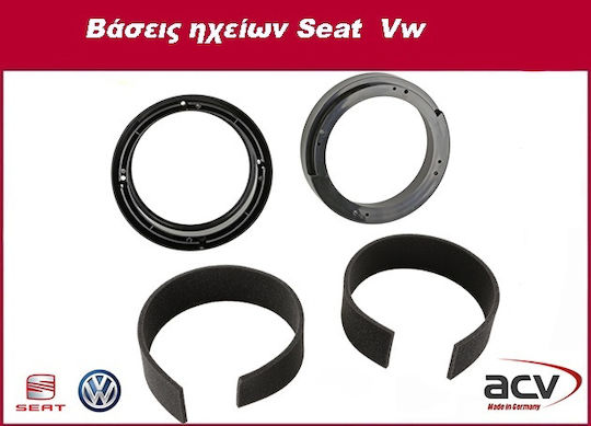 Speaker Mounts Vw Seat Skoda 165mm Front Rear Door 12.302 12.549 271320-22