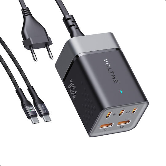 Voltme Βάση Φόρτισης GaN με 2 Θύρες USB-A και 3 Θύρες USB-C και Καλώδιο USB-C - USB-C 75W Power Delivery σε Μαύρο χρώμα (VITO Go EzTravel)