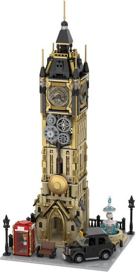 Pantasy Τουβλάκια Clock Tower Park για 14+ Ετών