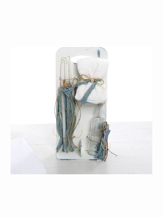 Bellissimo Winnie Pooh Baptism Set with Star Subject SKV-2504