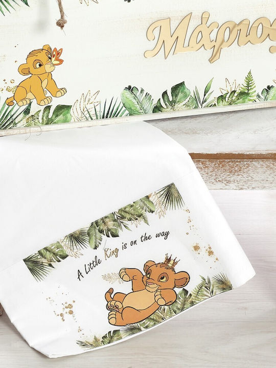 Bellissimo Lion King Taufset Mit Thema Löwe SKV-2532