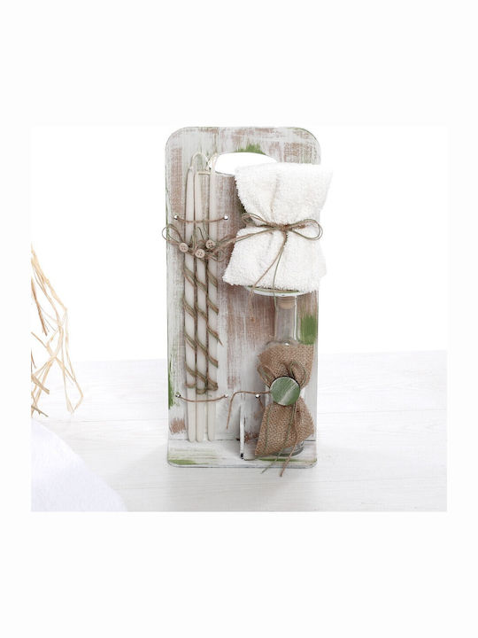 Bellissimo Lion King Baptism Set with Lion Theme SKV-2525