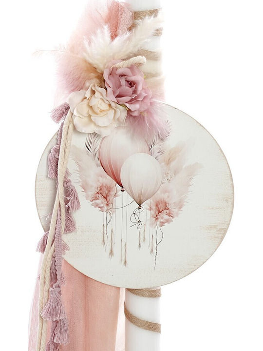 Bellissimo Baptism Set with Flowers Theme SKV-2535