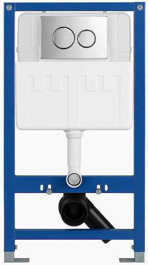 Onelife T281-re Built-in Plastic Cistern Rectangular Low Pressure