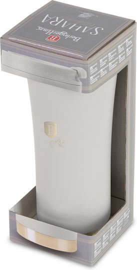 Berlinger Haus Collection Бутилка Термос Неръждаема стомана Coffee
