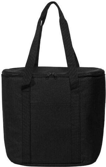 Reisenthel Insulated Bag Handbag Thermoshopper 15 liters