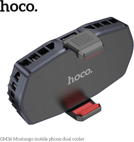 Hoco Mobile Phone Cooler