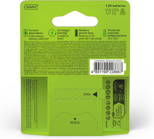 Gp Recharge Rechargeable Battery Size Aaa 800 Mah 4-pack Electronics