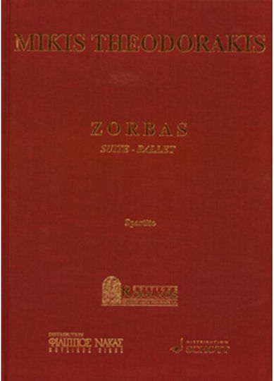 Schott Sohne Theodorakis Mikis Zorbas Ballet Suite Sheet Music