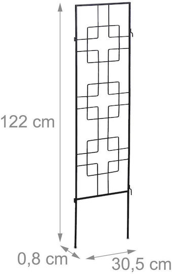 Arcadă Metalică pentru Grădină Flori Cățărătoare 122 X 30.5 X 0.8 Cm Oțel