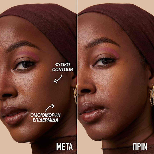 Maybelline Lifter Stix Контуриращ и Хайлайт Стик 65 Многофункционален Стик за Лице 6g