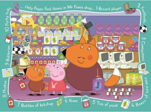 Παιδικό Puzzle Peppa Pig για 2+ Ετών 16pcs Ravensburger