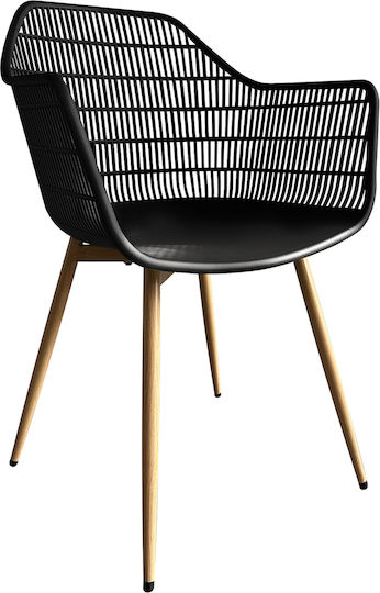 Armchair Black/Natural 53x58x86.5cm Armchair Black/Natural 53x58x86.5cm