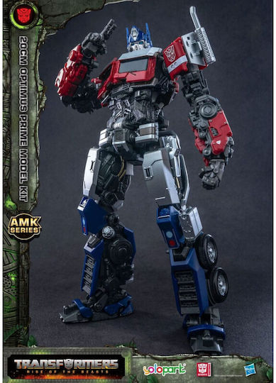 The Transformers Transformers: : Rise Of The Beasts - Optimus Prime Σετ Μοντελισμού (22cm) Φιγούρα 22εκ.