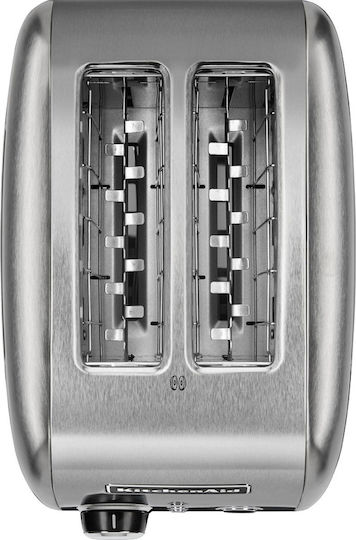 Kitchenaid Toaster 2 Schlitze 1100W Gray