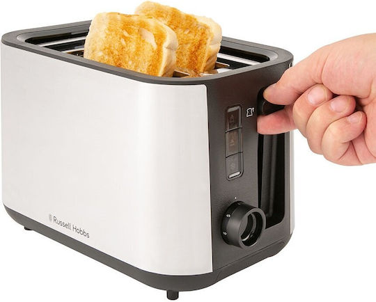 Russell Hobbs Heaton Тостер 2 слота 850W Сив