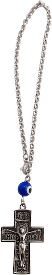 Kalliopi Silver Car Charm