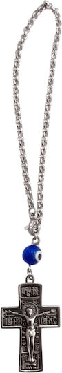Kalliopi Silver Car Charm