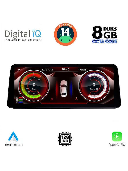 Digital IQ Car Audio System for BMW E60 2008-2011 (Bluetooth/USB/WiFi/GPS/Apple-Carplay/Android-Auto) with Touch Screen 10.25"