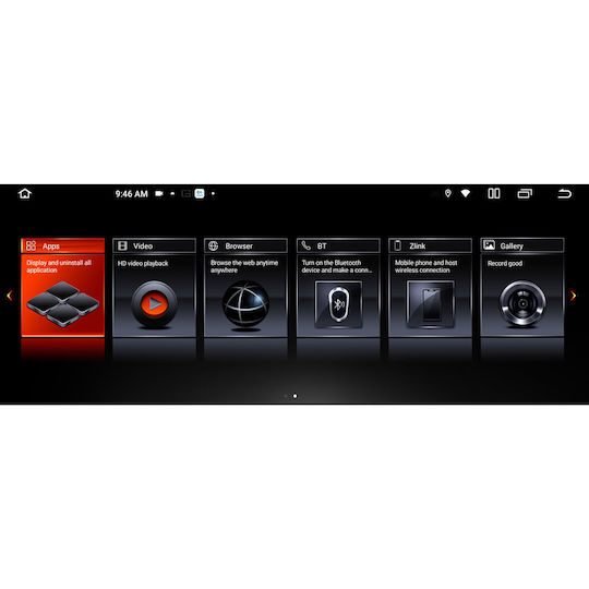 Digital IQ Ηχοσύστημα Αυτοκινήτου για BMW E60 2003-2008 (Bluetooth/USB/WiFi/GPS/Apple-Carplay/Android-Auto) με Οθόνη Αφής 12.3"