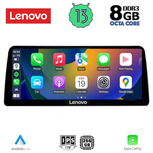 Lenovo Автомобилна Аудио Система (Блутут/USB/AUX/WiFi/GPS/Apple-Carplay/Android-Auto) с Тъчскрийн 12.3"