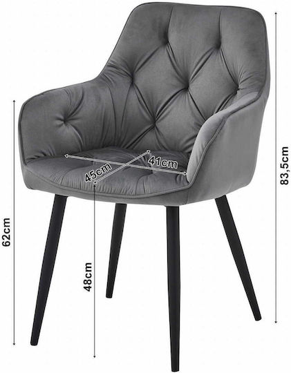 Scaune Bucătărie Catifelate Dark Beige And Black 1buc 56x62x83.5buc