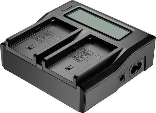 Double Battery Charger Compatible with Sony NP-F550 F750 F970