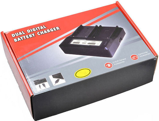 Double Battery Charger Compatible with Sony NP-F550 F750 F970