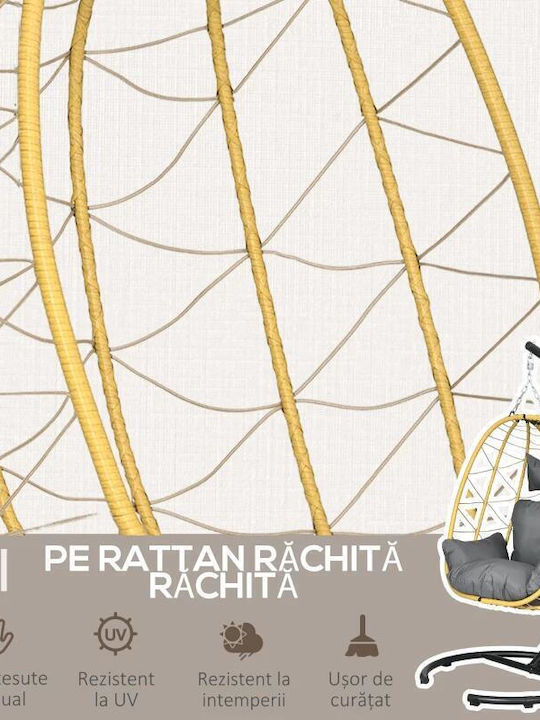 Κούνια Πολυθρόνα με Βάση και Μαξιλάρι Rattan Μαύρη Αντοχής έως 150kg