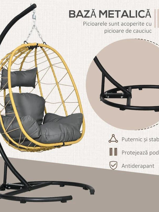 Κούνια Πολυθρόνα με Βάση και Μαξιλάρι Rattan Μαύρη Αντοχής έως 150kg
