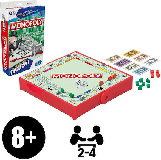 Brettspiel Monopoly Grab & Go für 2-4 Spieler 8+ Jahre (EN) Hasbro