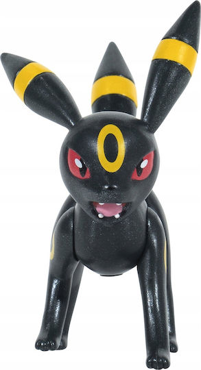 Jazwares Miniaturspielzeug Evolution Pokemon