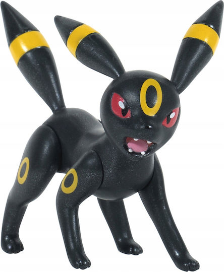 Jazwares Miniaturspielzeug Evolution Pokemon