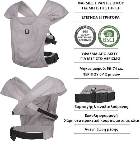 Dooky Κλασικός Μάρσιπος Γκρι