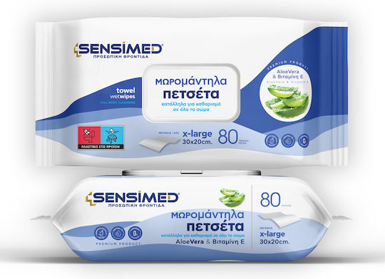 Sensimed Baby Wipes XL 30x20 cm Towel Lid 80 Pieces