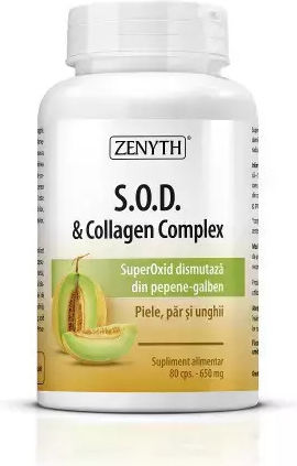 Zenyth 636mg με Υαλουρονικό Οξύ 80 κάψουλες Melon