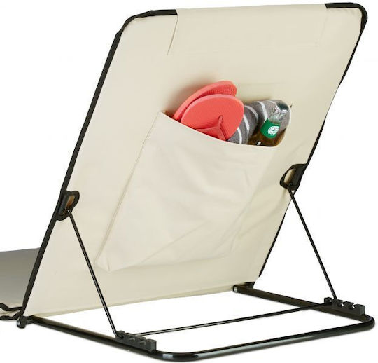 Șezlong Pliabil de Plajă Relaxdays Picioare Umbrelă Bej 6 x 60 x 197 cm