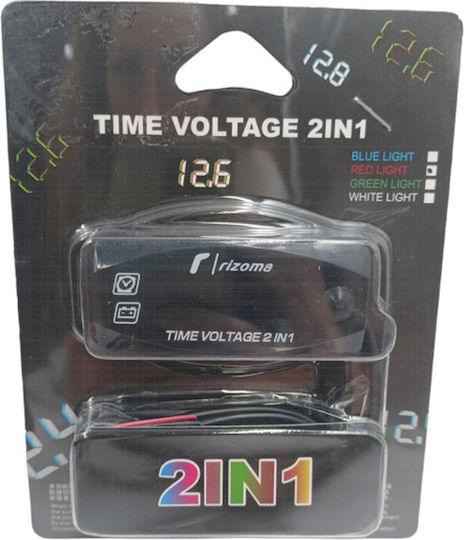 Motorcycle Digital Speedometer