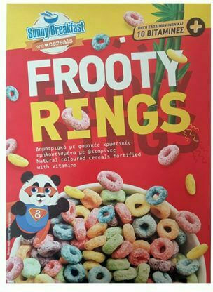 Sunny Breakfast Δημητριακά Frooty Rings 375gr