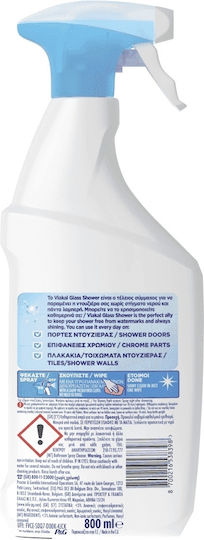 Viakal Καθαριστικό Spray Κατά των Αλάτων 800ml