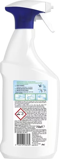 Viakal Καθαριστικό Spray Κατά των Αλάτων 750ml