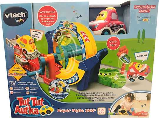 Vtech Tut Tut Πίστα