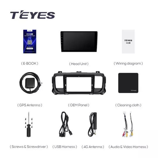 Teyes Cc3 2k Автомобилна навигация Citroen Spacetourer 1 2016-2021 4+32GB 9.5" QLED Осемядрен 2GHz Android 4G Bluetooth 5.1 DSP